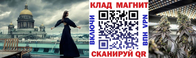 Наркошоп купить Марихуана  АМФ  СК  ГАШ  КОКАИН  Меф мяу мяу  Щучье