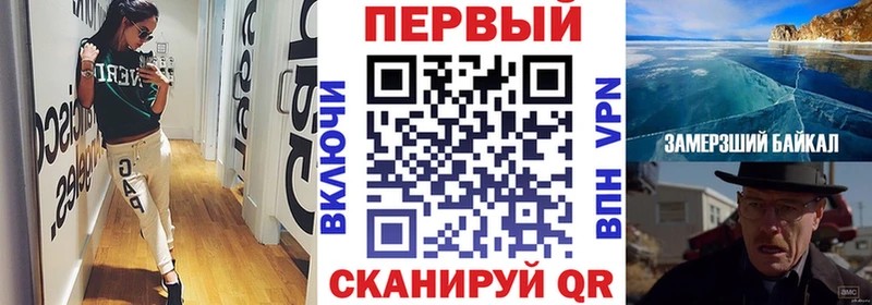 АМФ Розовый  Купить закладки  Щучье