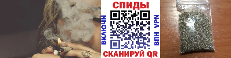 Купить закладки  Щучье  БУТИРАТ жидкий экстази 