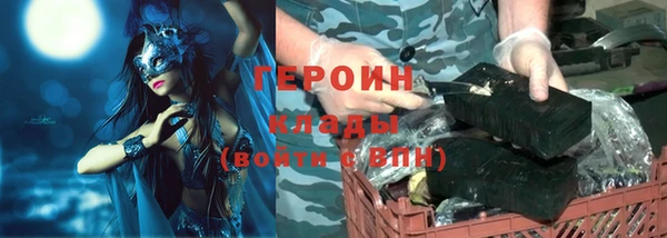 амф Козловка