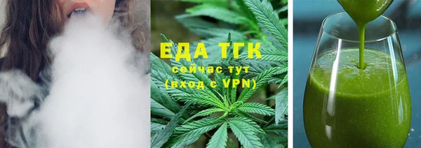 амф Козловка