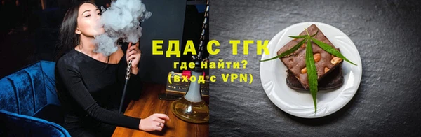 a pvp Кодинск