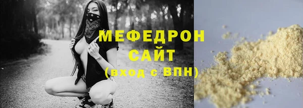 амф Козловка