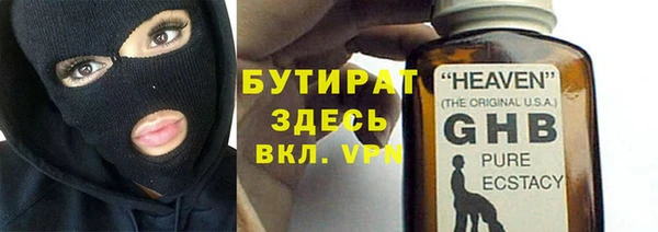 амф Козловка