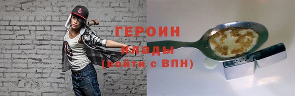 мефедрон мука Коряжма