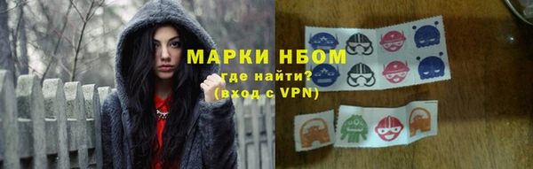 a pvp Кодинск