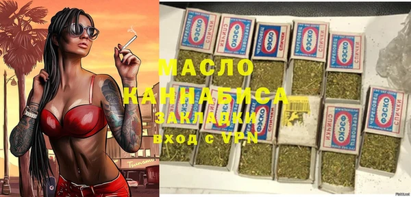СК Козельск