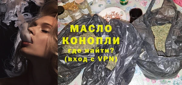 СК Козельск