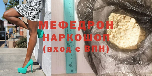 гашик Корсаков