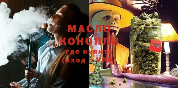 гашик Корсаков