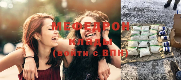 СК Козельск