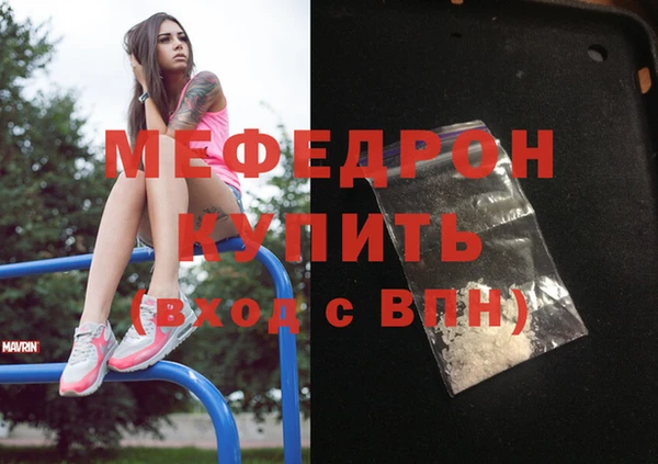 амф Козловка
