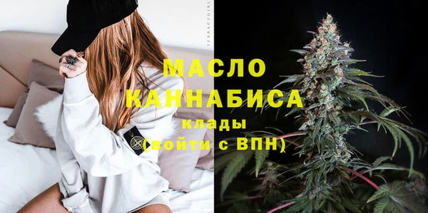 амф Козловка