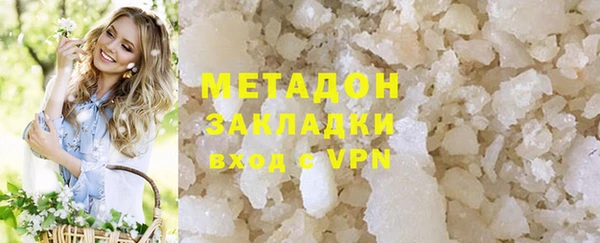 СК Козельск