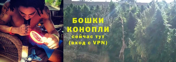 мефедрон мука Коряжма