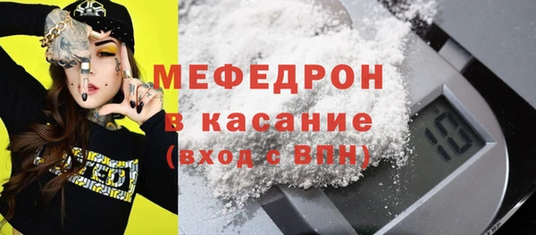 a pvp Кодинск