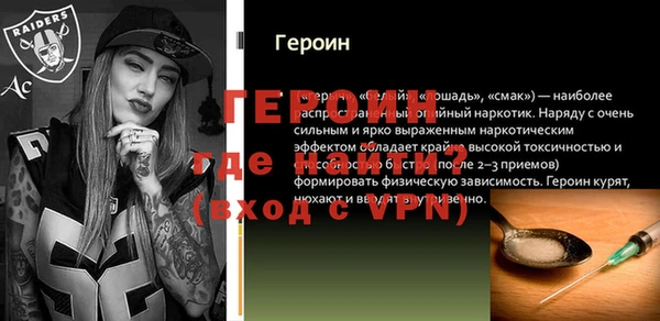 СК Козельск