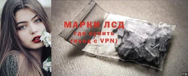 амф Козловка