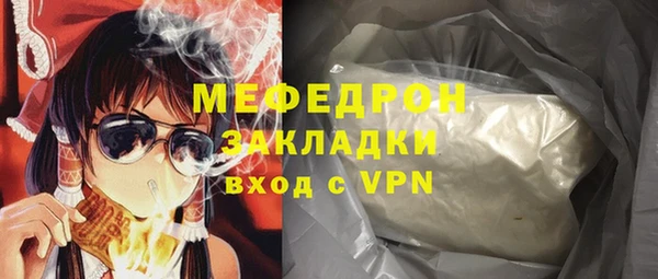 СК Козельск