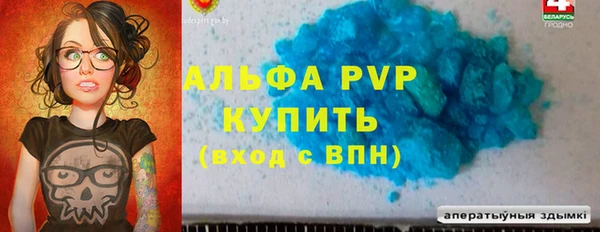марки nbome Костерёво