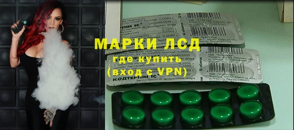 a pvp Кодинск